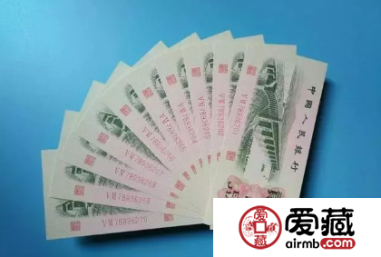 第三套人民币2角价格 最新价格高达千元？