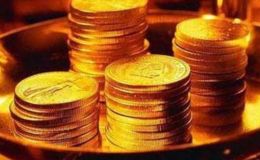 黃金價格多少一克 近十年黃金價格表