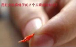 吊墜的繩子怎么打結(jié) 吊墜掛繩編織方法