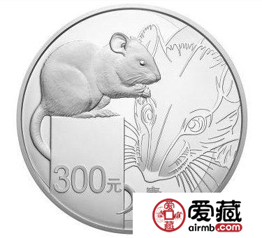 2020年鼠年金银纪念币价值分析，鼠年金银纪念币值得收藏吗？