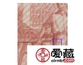 枣红一角暗记 枣红一角暗记位置及真假鉴别