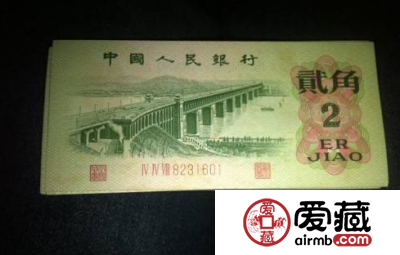 长江大桥2角再过十年多少钱 长江大桥2角升值潜力如何