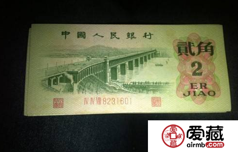 长江大桥2角再过十年多少钱 长江大桥2角升值潜力如何
