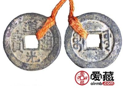 道光通宝如何准确辨别真伪？附最新版道光通宝价格表