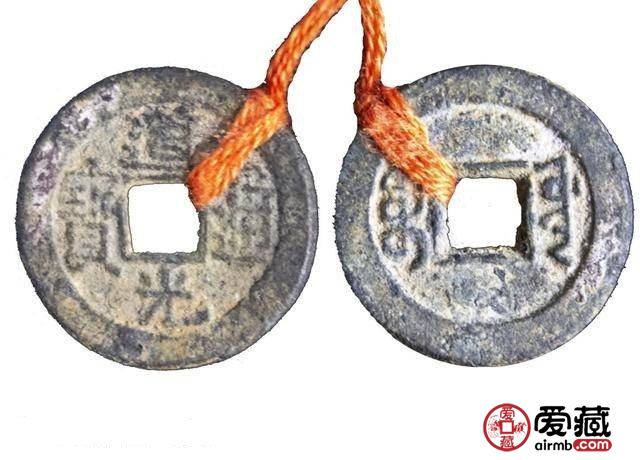 道光通宝如何准确辨别真伪？附最新版道光通宝价格表