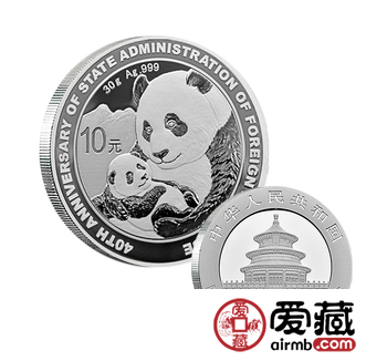 外汇加字熊猫银币10元价格多少钱？收藏价值怎么样？