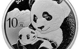 2019年熊猫银币价格上涨空间怎么样？值得收藏吗？