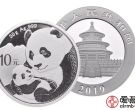 2019熊猫银币价格有上涨吗？2019熊猫银币10元价格多少钱？