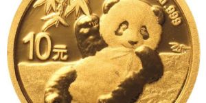熊貓金銀幣2020版有沒有收藏價值，值不值得收藏？