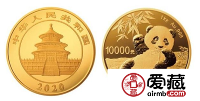 熊猫金银币2020版有没有收藏价值，值不值得收藏？