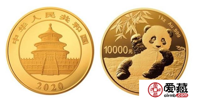 熊猫金银币2020版有没有收藏价值，值不值得收藏？