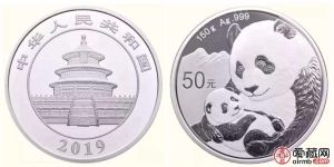 2019熊猫银币价格多少钱？2019熊猫银币收藏价值怎么样？