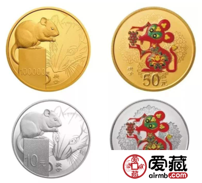 2020年生肖金银币有什么特点？跟以往有什么不同？