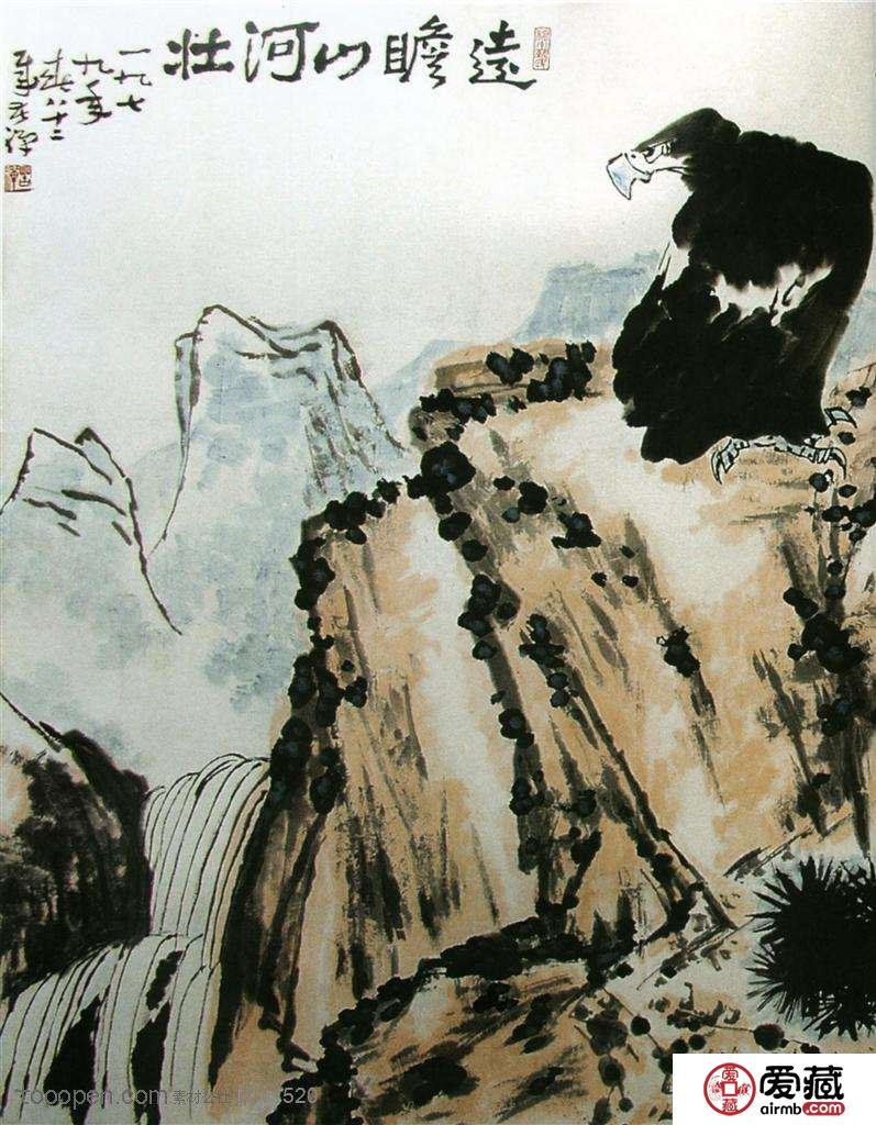 字画知识：山水画基本画法
