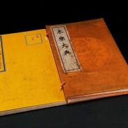 字画知识：书画名家之明朝三大才子