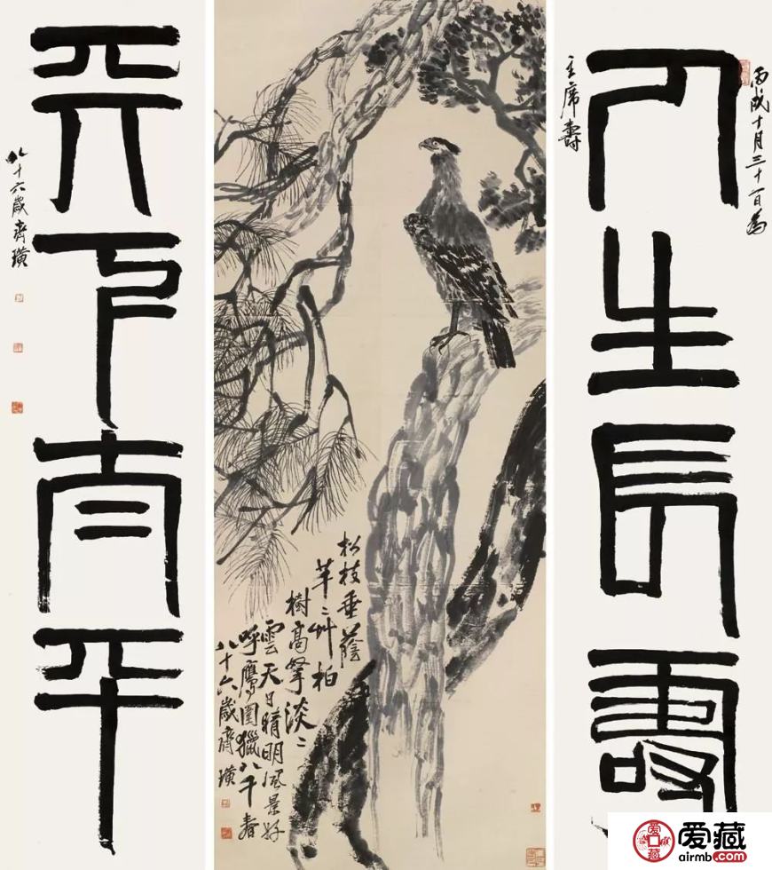 古代字画值得收藏吗？附古代字画收藏价格详情