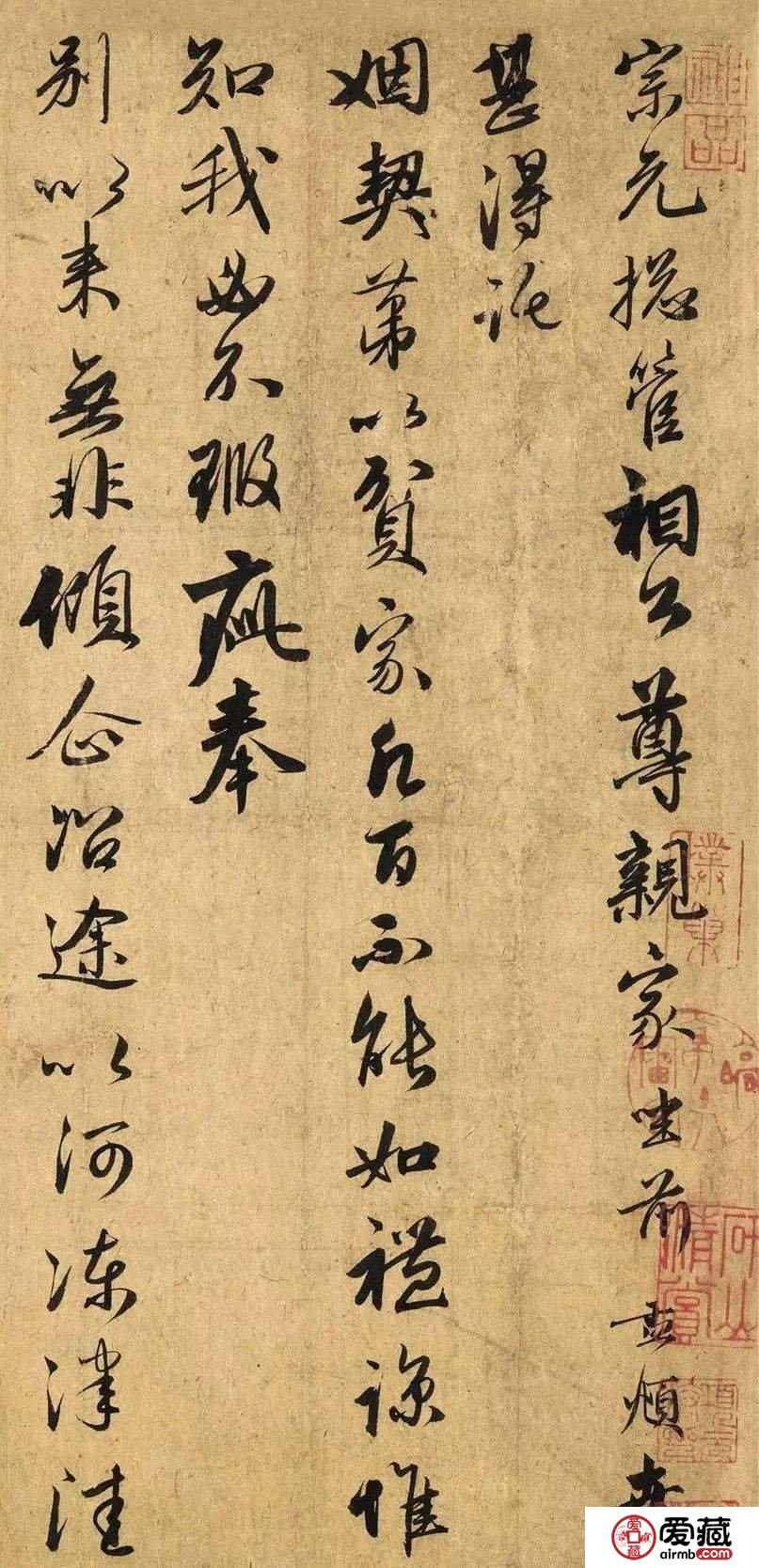 古代字画值得收藏吗？附古代字画收藏价格详情