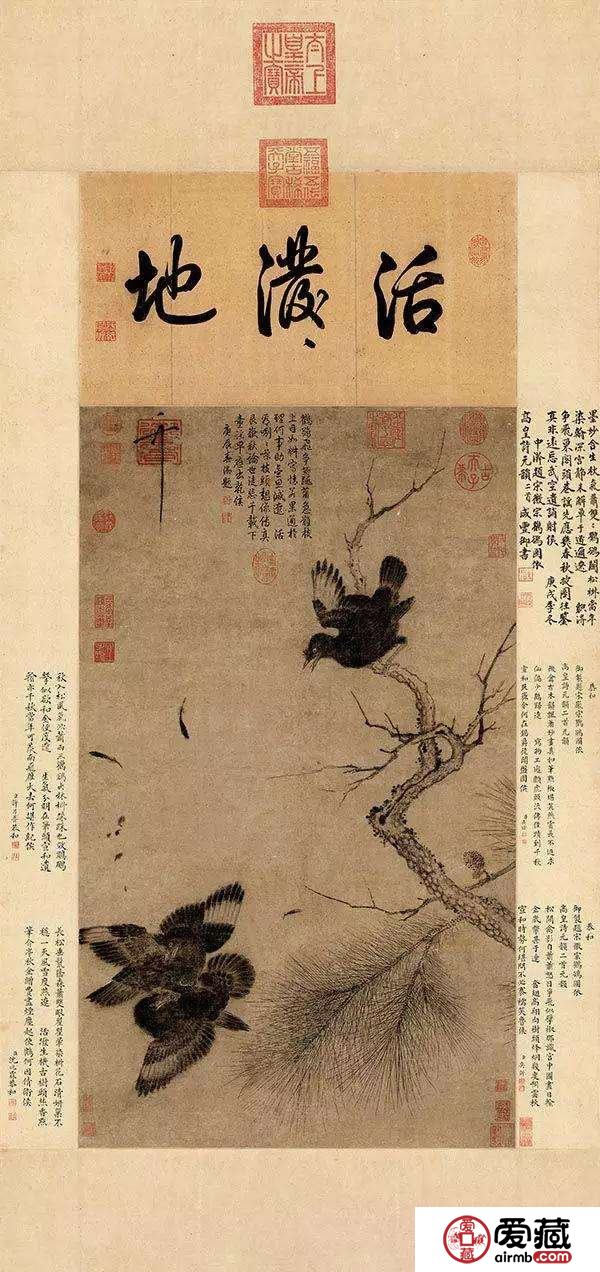 古代字画值得收藏吗？附古代字画收藏价格详情