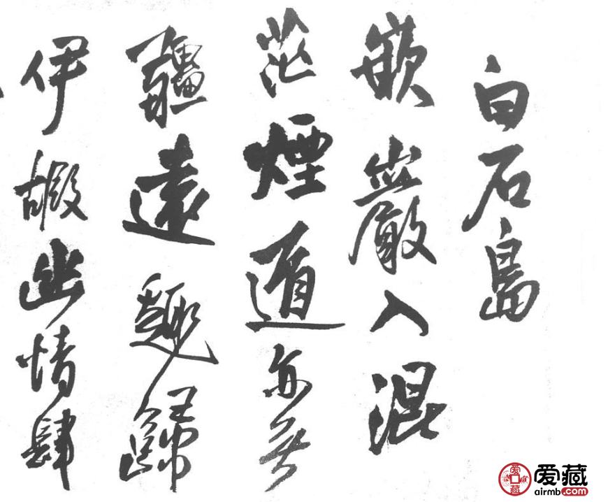 古代字画值得收藏吗？附古代字画收藏价格详情