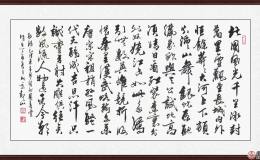 书法字画值得收藏吗？书法字画收藏价格怎么判断？