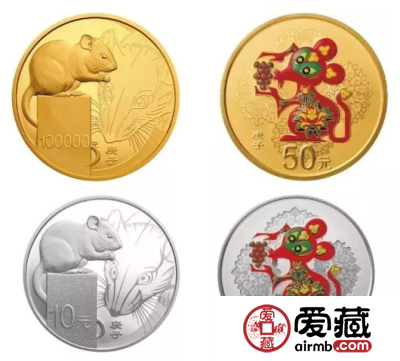 2020年鼠年生肖金银币有啥亮点？价格多少钱？