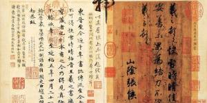 古代字画怎么收藏？古代字画升值空间大吗？