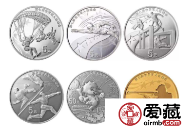 第七届世界军人运动会金银币最新市场价格分析