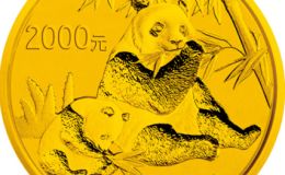 熊貓金銀幣價值有哪些？值不值得收藏？