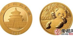 熊貓金幣2020年發(fā)行價格多少？2020年熊貓金幣規(guī)格介紹