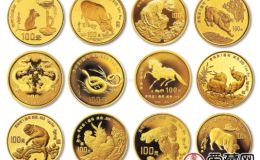 第一轮十二生肖金银币价值怎么样？生肖金银币应该怎么收藏？