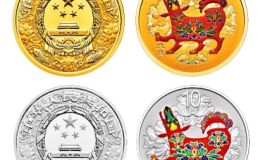 2018年生肖金银币价格多少钱？值得收藏吗？