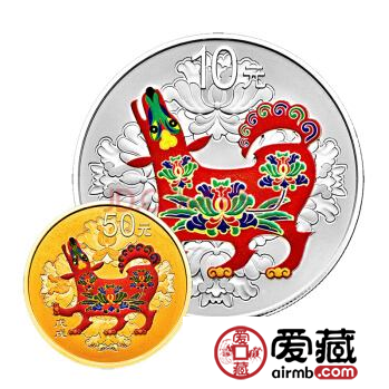 2018年生肖金银币价格多少钱？值得收藏吗？