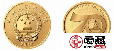 建国70周年金银币有收藏价值吗？有哪些特别寓意？