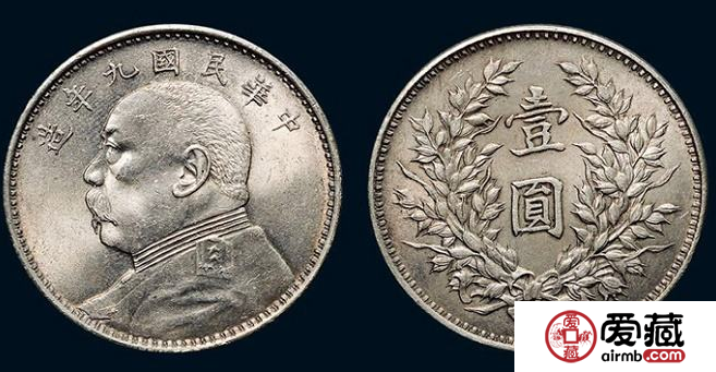 金银币收藏不可忽视袁大头，袁大头价值分析