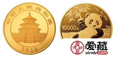 央行2020版熊猫金币最大竟然有1公斤，收藏价值怎么样？