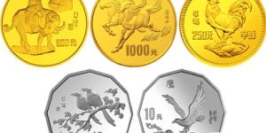 金銀幣收藏重在循序漸進，不可操之過急