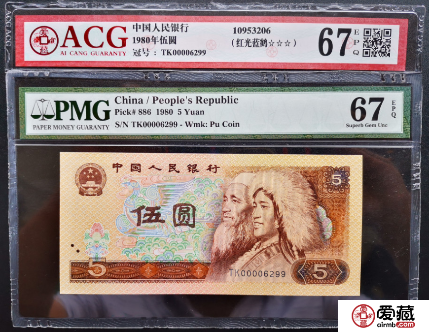 愛藏評級的分數(shù)也能賺錢？