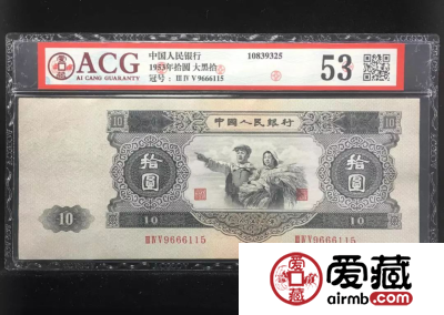 爱藏评级精品荟萃，精品收藏的时代已经来临！