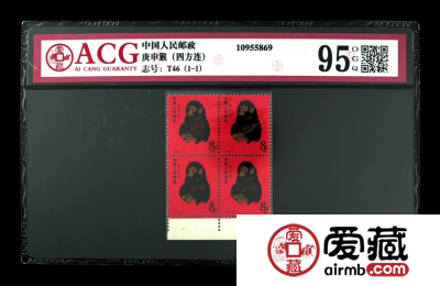爱藏评级精品荟萃，精品收藏的时代已经来临！
