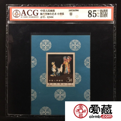 爱藏评级精品荟萃，精品收藏的时代已经来临！