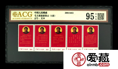 爱藏评级精品荟萃，精品收藏的时代已经来临！