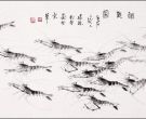 齐白石字画作品市场价格，齐白石字画作品拍卖价格