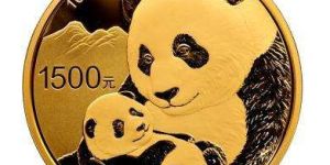 了解最新熊猫金银币收购价目表，分析熊猫金银币价值