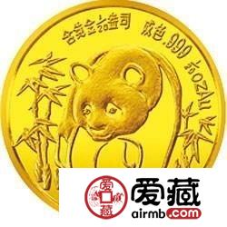 熊猫金银币每年的价格分别是多少？都有什么不同？
