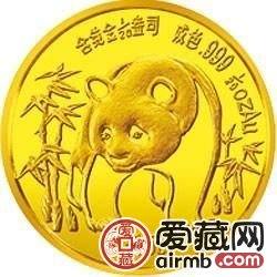 熊猫金银币每年的价格分别是多少？都有什么不同？