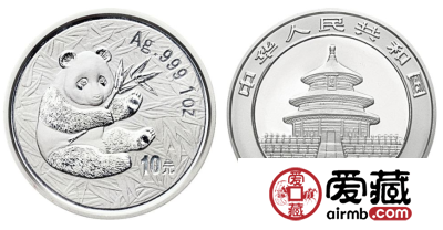 了解历年熊猫银币价格表，分析熊猫银币价值