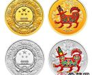 不同的生肖金银币发行年份都发行了哪些金银币？