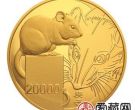 2020鼠年生肖金银纪念币报价是多少？值不值得收藏？
