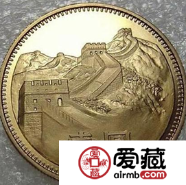 1元硬币最贵的都是哪几枚？价值多少钱？
