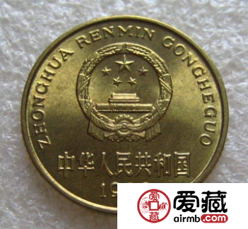 梅花5角硬币中的三朵金花，你都认识吗？